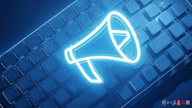 开云登录入口地址-今日23时，对战日本队！中领馆发布安全提醒：切勿轻信“中国护照免票入场”|吉达|安东尼奥|西班牙|沙特|亚洲足球联合会_新浪体育_新浪新闻