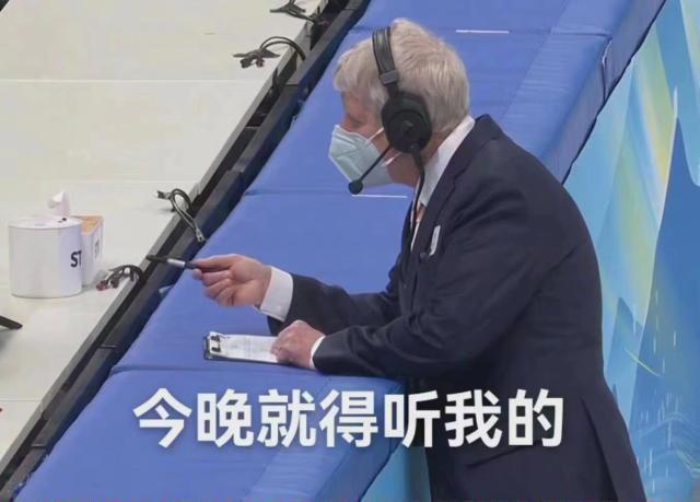 开云登录入口地址-【花花冬奥】Peter这人能处 铿锵玫瑰逆转逆转逆转！